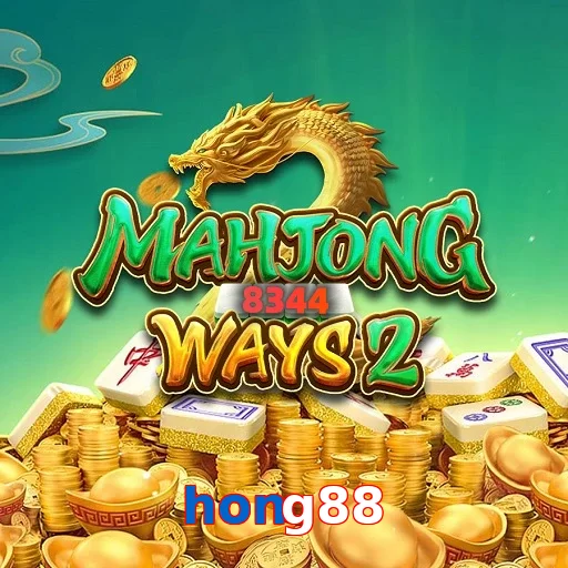 hong88
